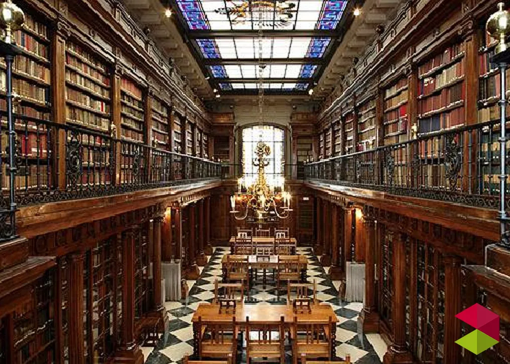 Biblioteca de Menéndez Pelayo