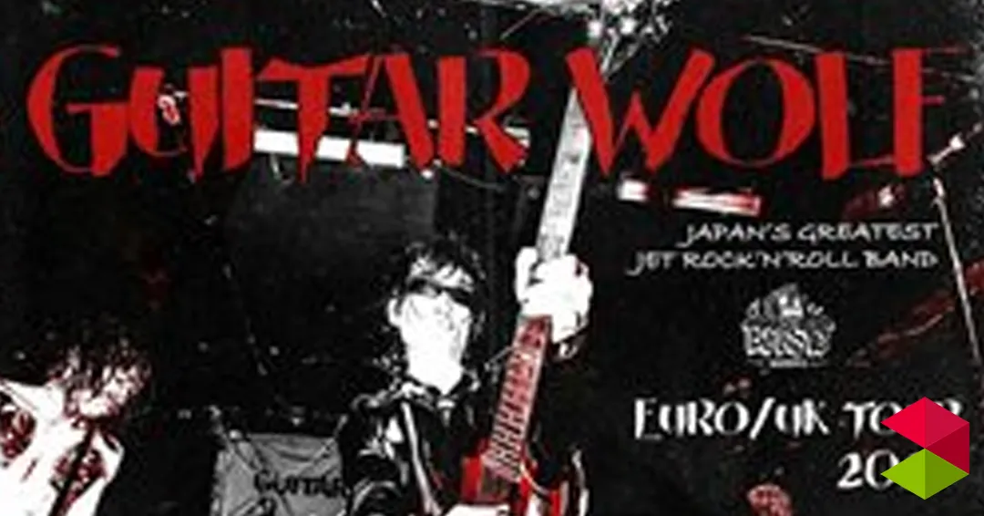 Eventos Santander Guitar Wolf en Santander