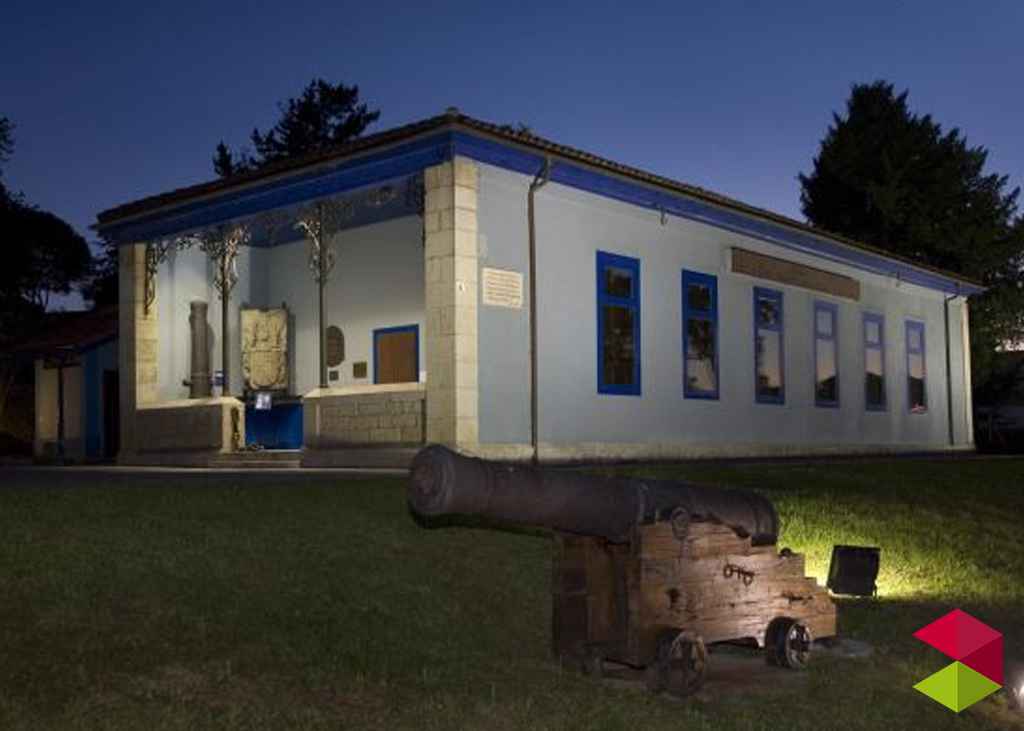 Museo de la Real Fábrica de la Artillería