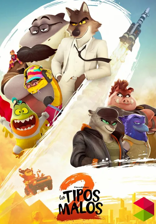 Cartelera Cine Cantabria Hoy Los tipos malos 2