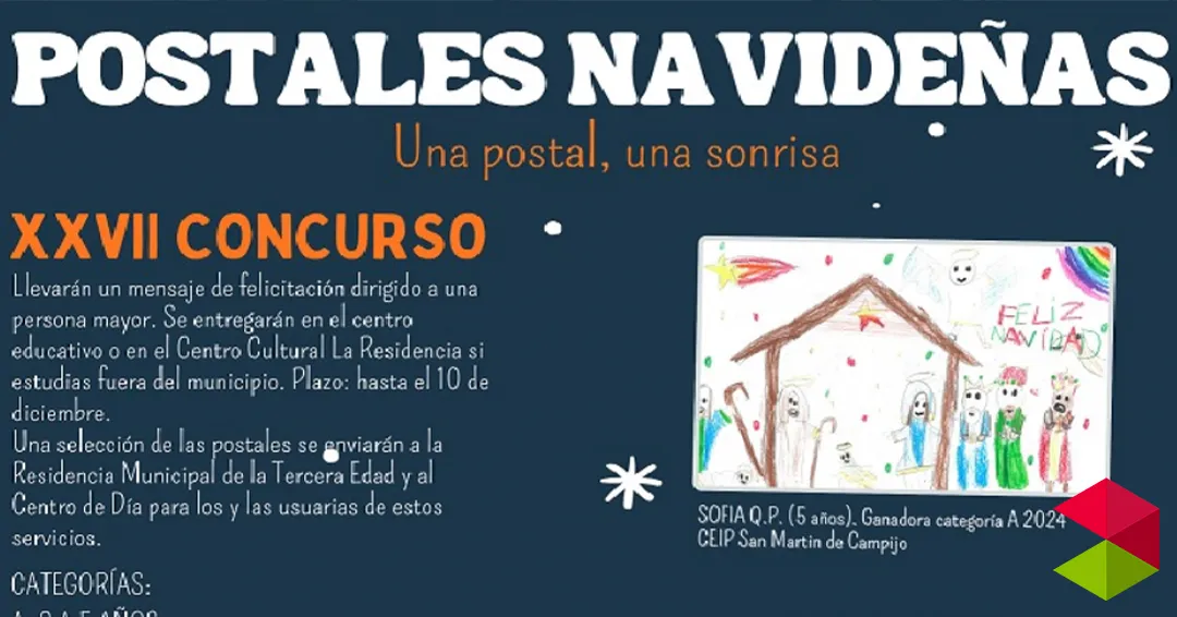 XXVII concurso de postales Navideñas Castro Urdiales 2025