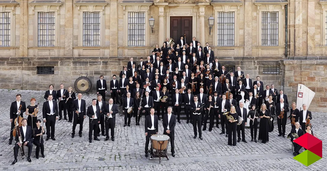 Eventos Santander Orquesta Sinfónica de Bamberg en Santander 2026