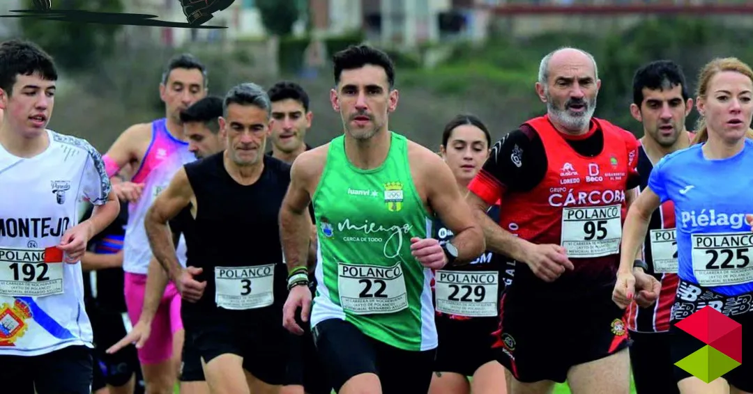 VII Carrera popular de Nochebuena