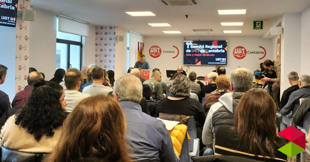 El Comité Regional de UGT insta a la devolución de subvenciones públicas en industrias que planteen ERE