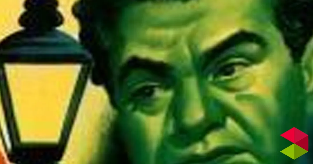 Eventos Astillero Proyección Perversidad en Astillero