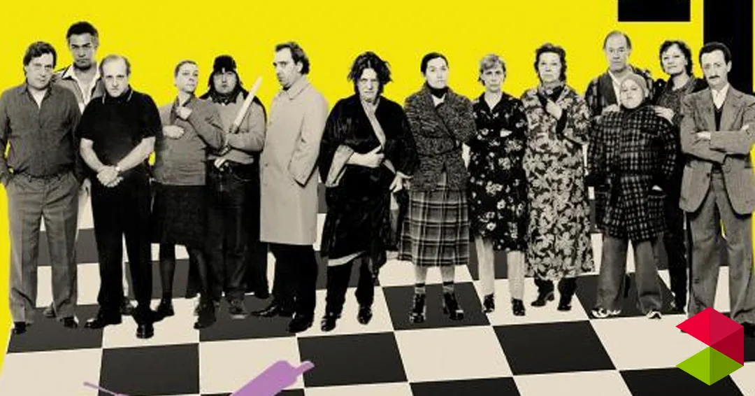 Eventos Cantabria Proyección La comunidad en Laredo