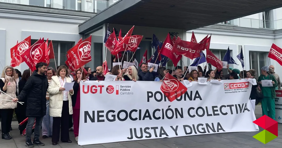 La plantilla de Santa Clotilde se moviliza por la escasez de personal y mejoras salariales y laborales