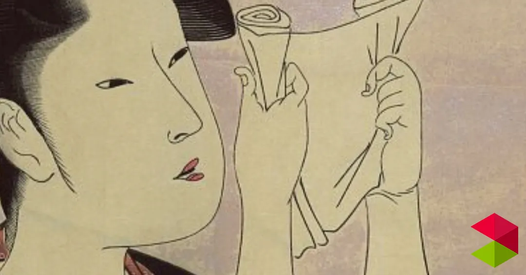 Eventos Santander Entre el silencio y la nostalgia: literatura japonesa en voz alta